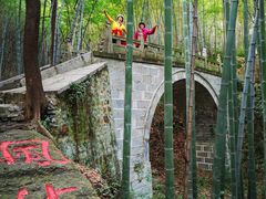 -敬亭山风景名胜区