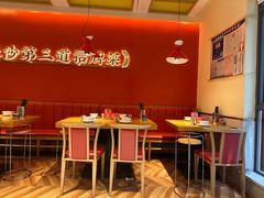 -光头李品质家常菜(人民路店)