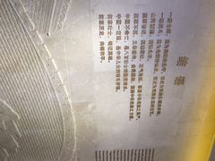 四行仓库-上海四行仓库抗战纪念馆