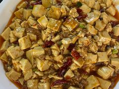 麻辣豆腐-聚庆楼吴山贡鹅(总店)