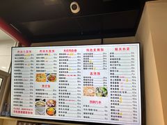 -顶巧鸡汤馄饨(虹口总店)