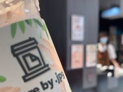 -JPG canteen(广州东山口店)