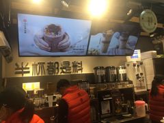 -书亦烧仙草(印象汇都市店)