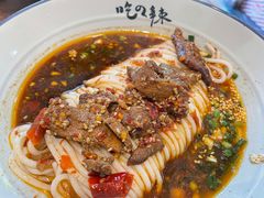 -常樂屋·常德米粉(青年路店)
