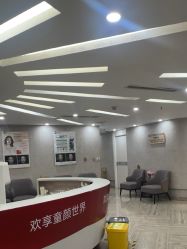 -深圳鹏爱秀琪医疗美容医院