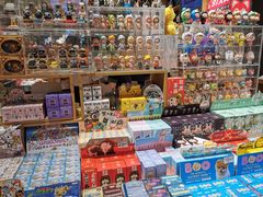 -九木杂物社(中心店)