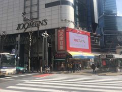 -涩谷全向十字路口