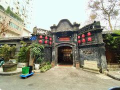 -院8里·少城记忆老川菜(宽窄巷子店)