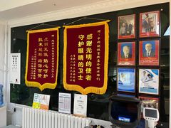 -中科优视医学研究院·验光配镜·近视防控