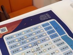 -海亮AI学习中心·幻码星球(钱江校区)