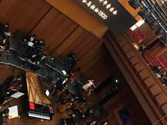 -贺绿汀音乐厅