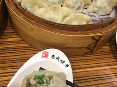 青椒煎饺-惠成饺子(百合园店)