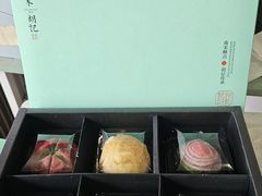 -南宋胡记(杭州河坊街店)