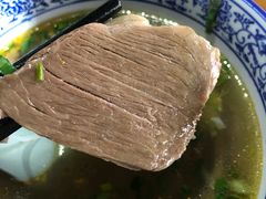 -淳澄水盆羊肉