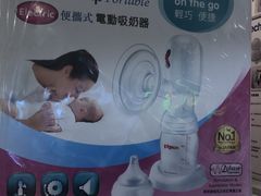 -崇光百货(铜锣湾店)