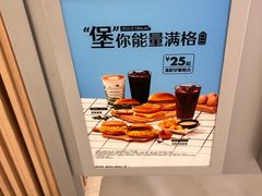 -Shake Shack(天环店)