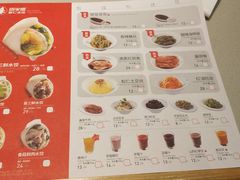 -喜家德虾仁水饺(华强天虹店)