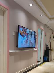 -北京俪婴妇产医院(朝阳大悦城店)