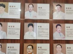 -咿呀口腔(光谷分院)