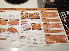 -玉善烧烤串城(长春总店)