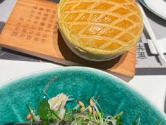 -新兴·金羊座·粤菜点心(乐峰店)