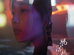 -银兴国际影城(永旺梦乐城吴中店)