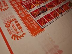 -熊记虾王·小龙虾(东晓南店)