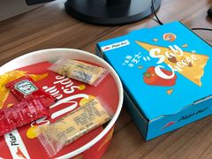 -必胜客(唐延店)