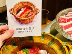 -炉胜·炉端烧·居酒屋