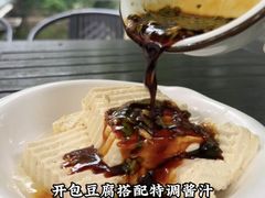 -丽泽山庄·生态怀柔菜·虹鳟鱼(红螺寺店)