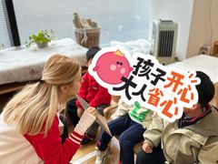 -123+智汇成长中心(保利时光里中心)
