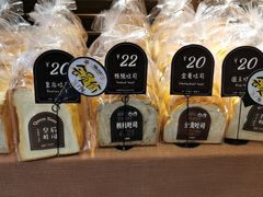 -红跑车(仙鹤街店)