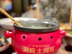 -洞庭土菜馆(天河北总店)