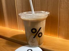 -% Arabica阿拉比卡咖啡(武康路店)