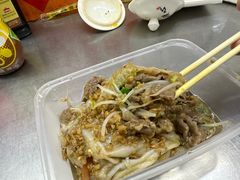 -小吴肠粉