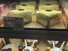 -BreadTalk面包新语·烘焙蛋糕(金光华广场店)