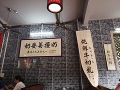 -黄埔古港