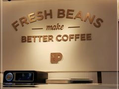 -Peet's Coffee皮爷咖啡(上海长风大悦城店)