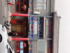 -大海碗·京菜炸酱面(雍和宫店)