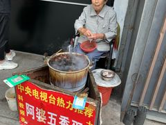 -阿婆五香蛋(水游城店)