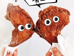 壕上天鸡腿卤肉Fun套餐-永和大王(宜山店)