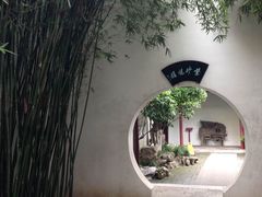 -南京市民俗博物馆(甘熙故居)