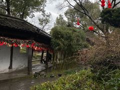 -绍兴鲁迅故里·沈园景区