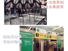 -谢列梅捷沃国际机场