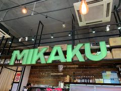 门面-MIKAKU(万达广场上海宝山店)