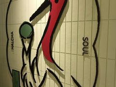 -鹤茶野所(上海首店)