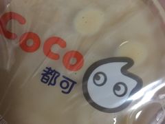 -CoCo都可(蓝村店)