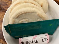 -老刘家永盛斋·传统泡馍(东关南街店)