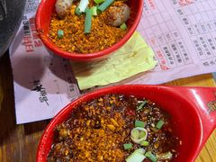 -冒椒火辣(奎星楼街店)