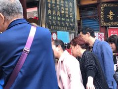 -刘纪孝腊牛羊肉(北广济街店)